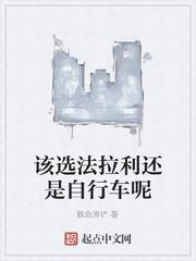 从素晴开始成为海贼王