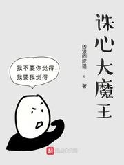 林殊羽沈暮云