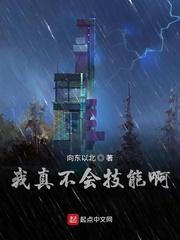 民国,我包国维黄埔一期
