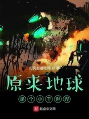 神见黎明