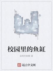 超能狂兵