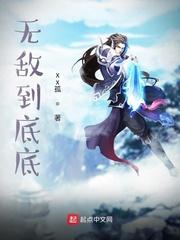 北风劲