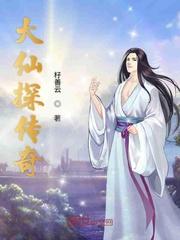 大宋有毒
