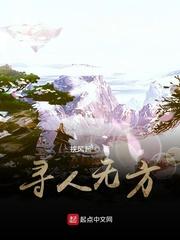 屌丝在三国