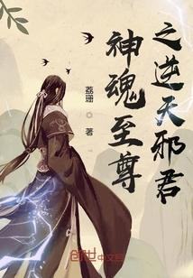 带着空间去寻宝
