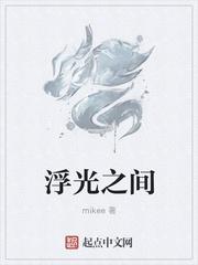 叶建国赵晓莉