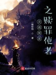 重生：京圈太子妃，我来带你回家！