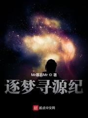 抢恶姐婚约随军，被禁欲大佬亲哭