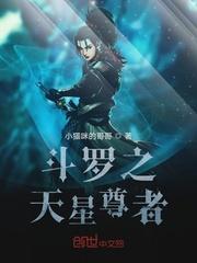 美好家园