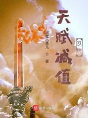 对立型恋人