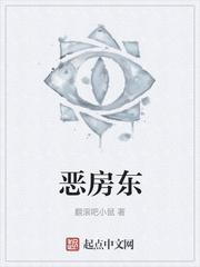 平步青云女领导是我前任刘峰喻可晴林曼玉