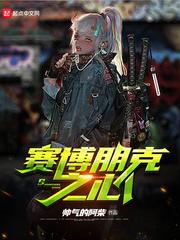 书梓妍景珩小说