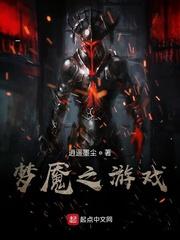 当末世大佬穿成年代文炮灰