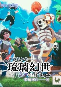 年少情深被辜负，他跪了我不要了