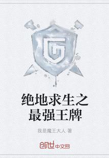 薛相宜李君策