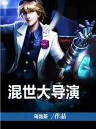 民国大画家
