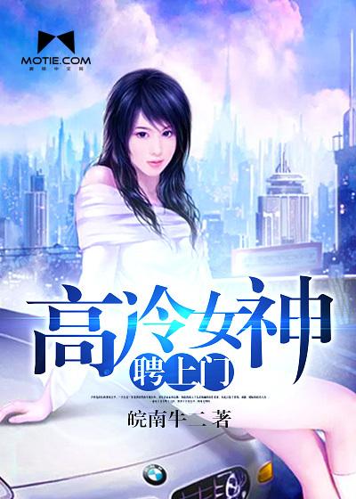 来自伊比利亚的曙光