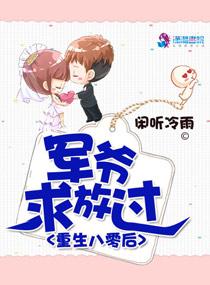 从边陲小城开始