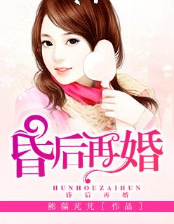 帝王谋略