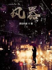 星河漫游界