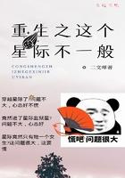 鬼村扎纸人