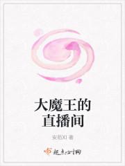 巫妖王在哪