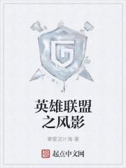 我，房产中介，卖凶宅好评如潮短篇尼古拉斯狗蛋