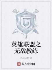我，房产中介，卖凶宅好评如潮长篇