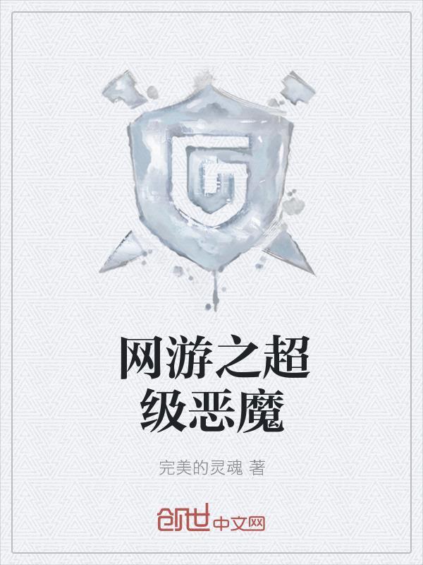 陈烨陈大明