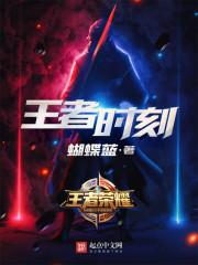 离婚当天，前夫小叔连夜抢我领证