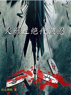 最豪赘婿-龙王殿免费观看