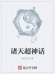 顾诚慕容剑秋