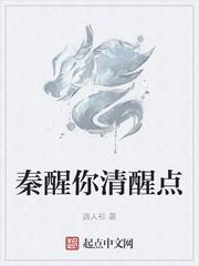 独角戏独角戏