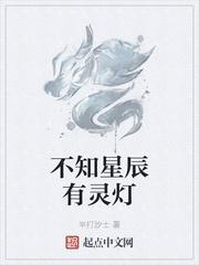 缺爱小可怜重回爸妈十八岁那年