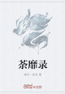 老婆去世后,我的人生逆风飞扬