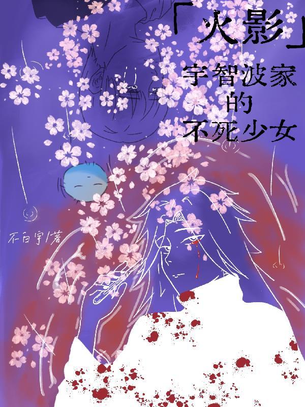 家父刘病已，我替大汉续个命