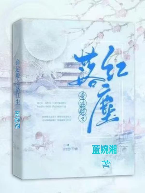 特殊任务：封测玩家