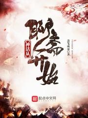 引魂是真的吗