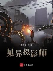 腹黑萌宝娘亲太极品