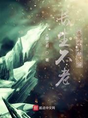 腹黑娘亲之萌宝来上门