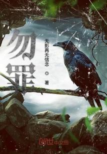 腹黑娘亲萌宝贝
