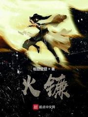 亡国君之一统六合
