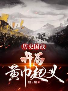 混在漫威的玩家们