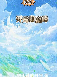 奇怪的手掌