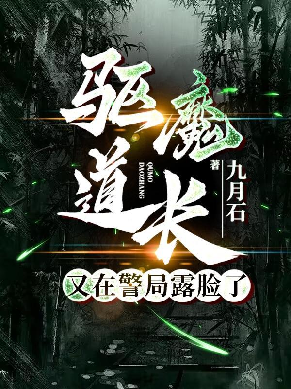 从海湾风暴开始