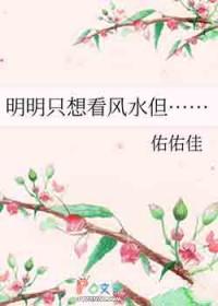 龙马他二哥在立海大