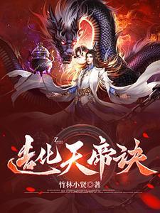 给毛料开窗,没有人比我更专业