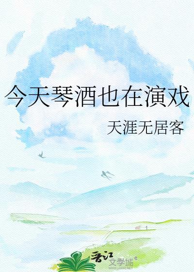 成为韦恩后和蝙蝠HE了[综英美]