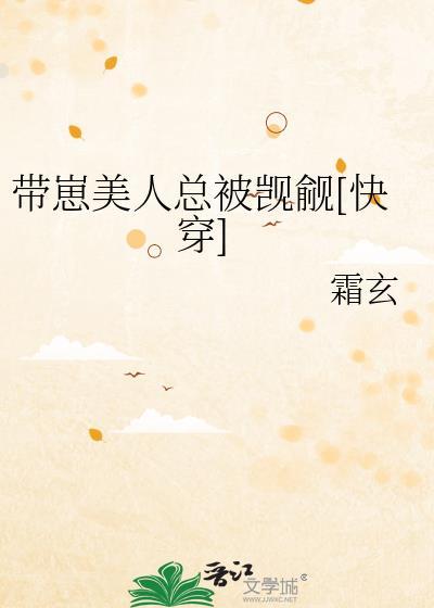 我不是随便的人讲的是什么
