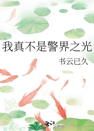 欢乐捕鱼官方免费
